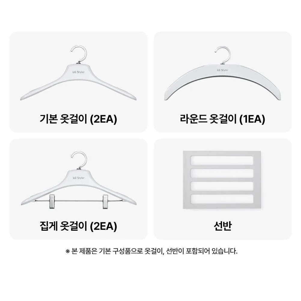 LG 오브제컬렉션 스타일러 SC5GMR82S 스티머포함 의류관리기 상세 이미지 1