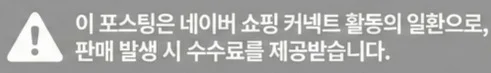 공정위 문구