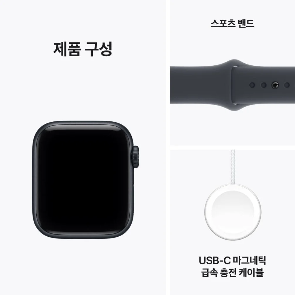 (5% 할인) 애플 애플워치 SE 3 GPS 알루미늄 케이스 미드나이트, 40mm, 미드나이트 스포츠 밴드 (S/M) 상세 이미지 5