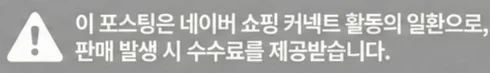 공정위 문구