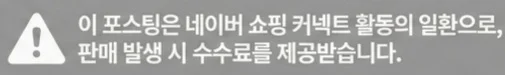 공정위 문구