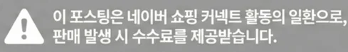 공정위 문구