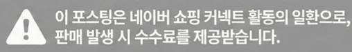 공정위 문구