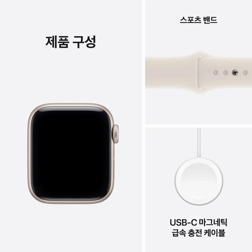 (5% 할인) 애플 애플워치 SE 3 GPS 알루미늄 케이스 스타라이트, 40mm, 스타라이트 스포츠 밴드 (M/L) 상세 이미지 2