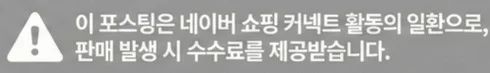 공정위 문구