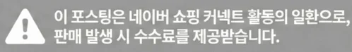 공정위 문구