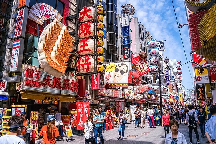 [여행핫딜] /출발확정/ 오사카3일 [온천호텔/풀패키지] 교토/노면전차탑승/기모노숲/고베야경/하버랜드/오사카성/도톤보리 DAY 2 여행 사진