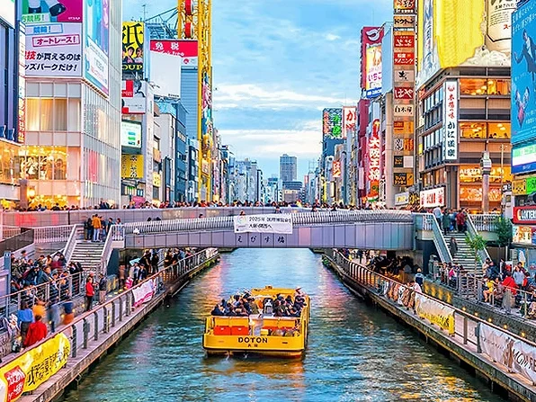 [여행핫딜] /출발확정/ 오사카3일 [온천호텔/풀패키지] 교토/노면전차탑승/기모노숲/고베야경/하버랜드/오사카성/도톤보리 여행 사진