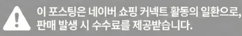 공정위 문구