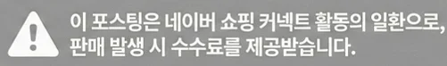 공정위 문구