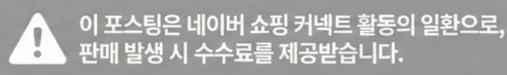 공정위 문구