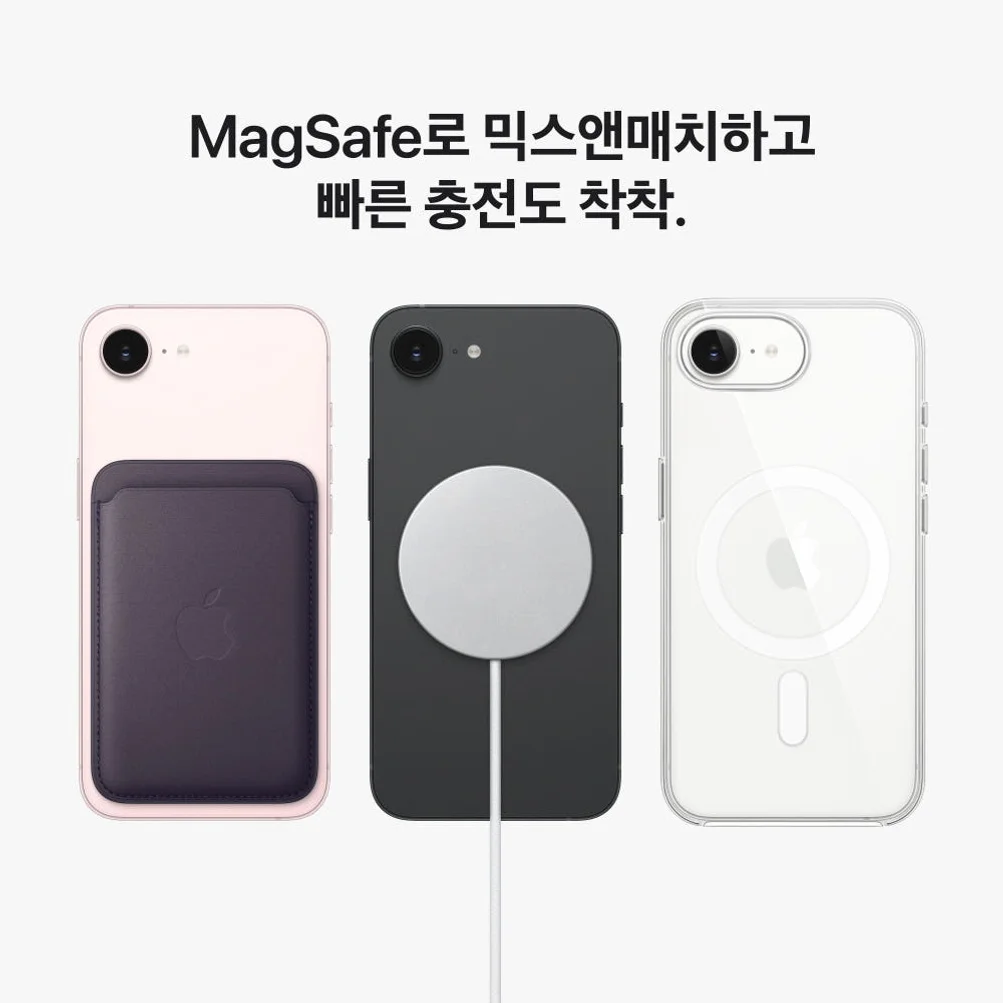 애플 아이폰 17e 자급제 512GB, 소프트 핑크 상세 이미지 4