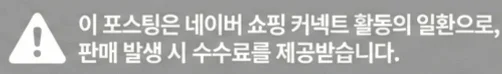공정위 문구