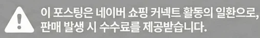 공정위 문구