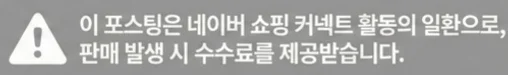 공정위 문구