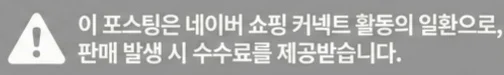 공정위 문구