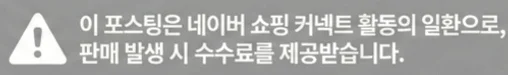 공정위 문구