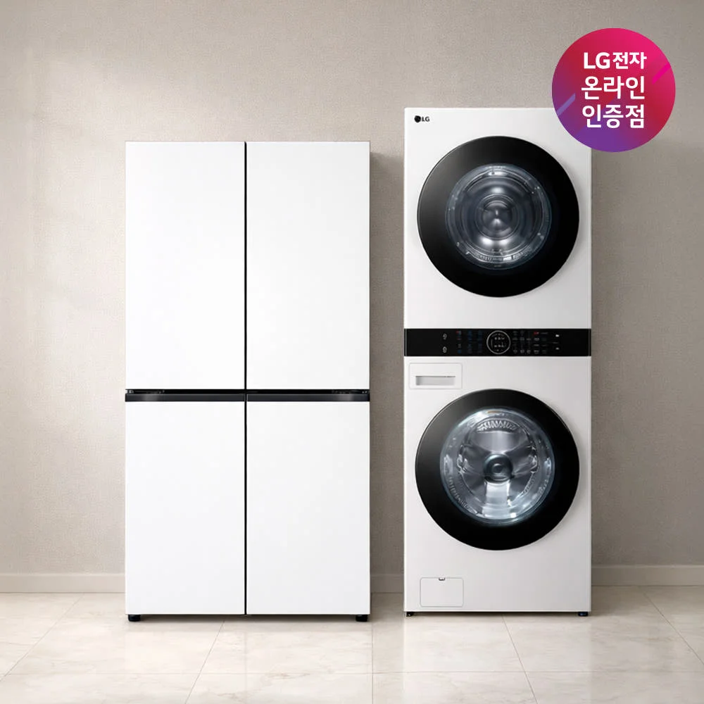 LG 디오스 AI 오브제컬렉션 워시타워 대란, 이 가격 진짜?