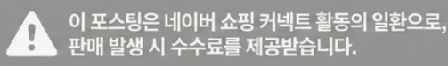 공정위 문구