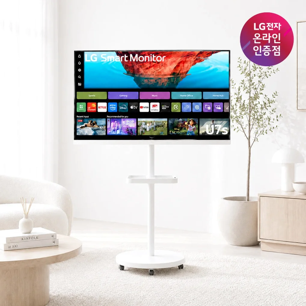 LG 스윙 4K AI 이동식 스마트TV 모니터 80cm(32) 스탠바이미 삼탠바이미 스탠드 상세 이미지 5