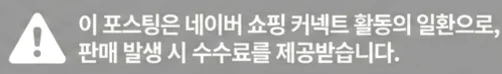 공정위 문구