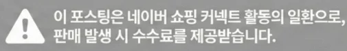 공정위 문구