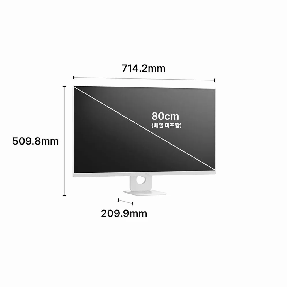 LG U7s AI 스마트모니터 4K 32U721SBW WebOS 26 80cm(32인치) 상세 이미지 5