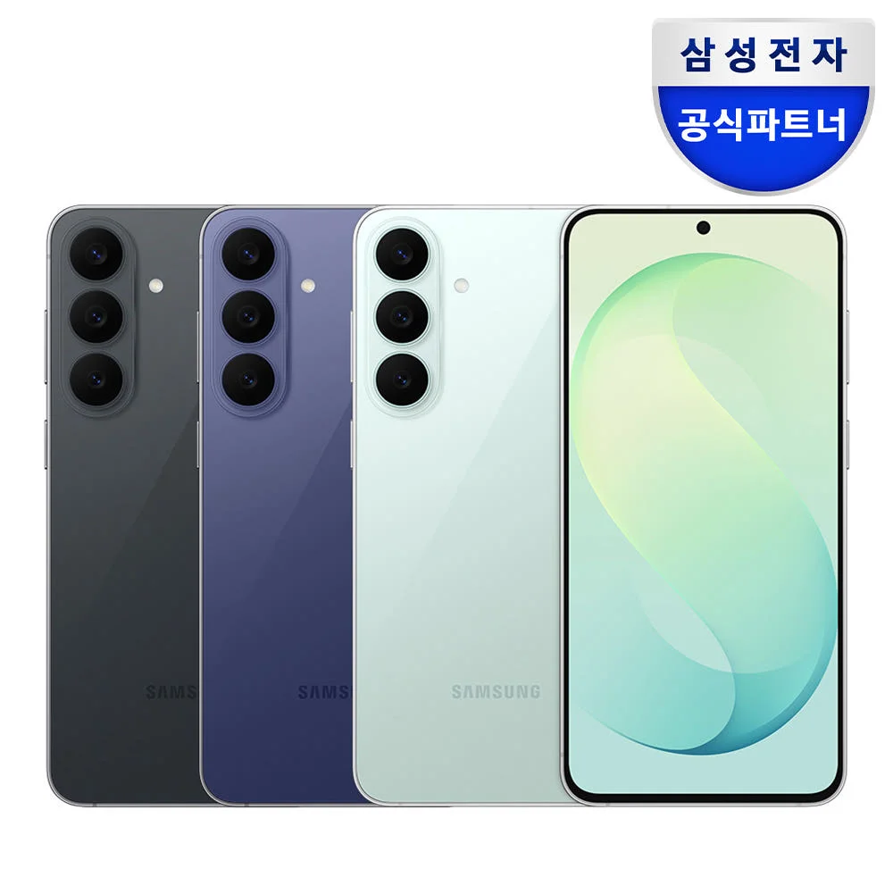 갤럭시 S26 FE 자급제 부모님 선물 추천 5G 스마트폰