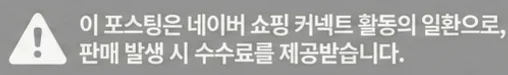 공정위 문구