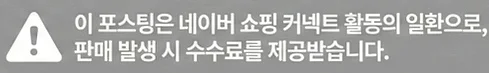 공정위 문구