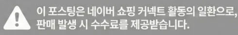 공정위 문구