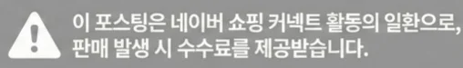 공정위 문구