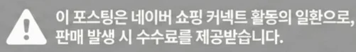 공정위 문구