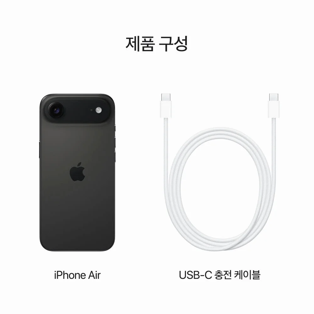 애플 아이폰 에어 자급제 eSIM전용 256GB, 스페이스 블랙 상세 이미지 2
