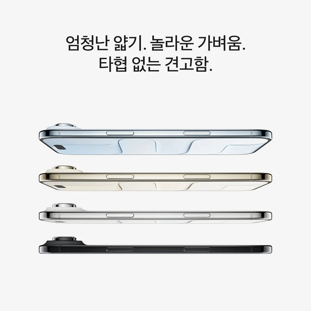 애플 아이폰 에어 자급제 eSIM전용 256GB, 스페이스 블랙 상세 이미지 7