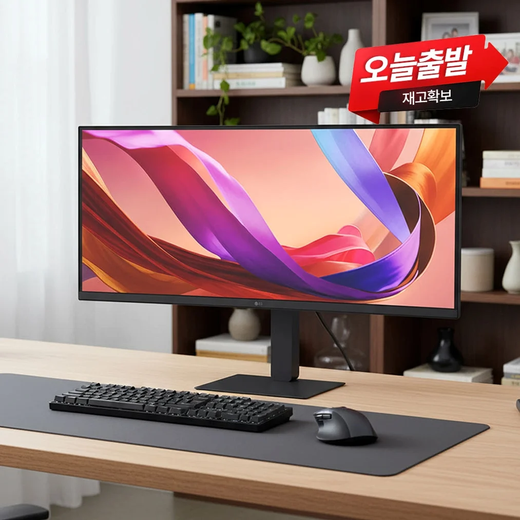 LG 34U650A WQHD IPS 100Hz 86.7cm(34인치) USB-C 단자 상세 이미지 8
