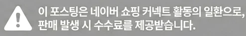 공정위 문구