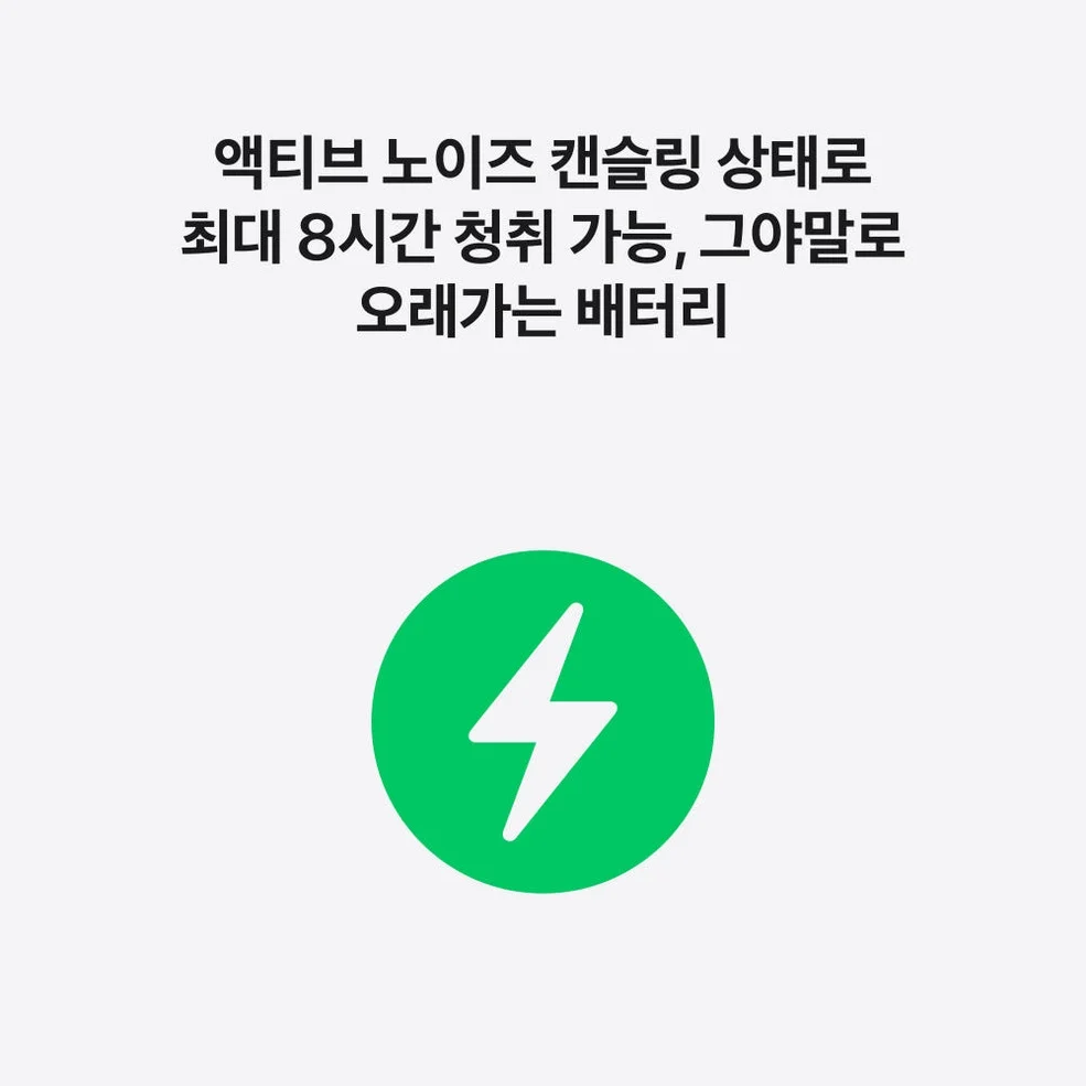 애플 에어팟 프로 3 블루투스 무선 이어폰 상세 이미지 5