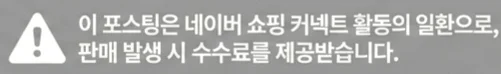 공정위 문구