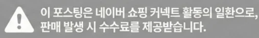 공정위 문구