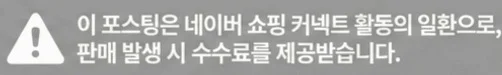 공정위 문구