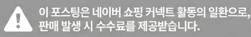 공정위 문구