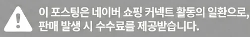 공정위 문구