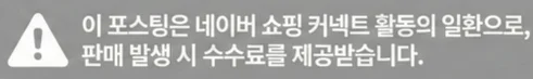 공정위 문구