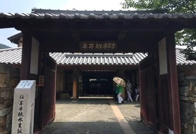 부산출발 대마도 2일 1명부터출발확정 이즈하라 도요코인 온천욕 BBQ특식 이즈하라 DAY 1 여행 사진