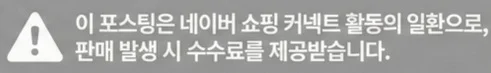 공정위 문구