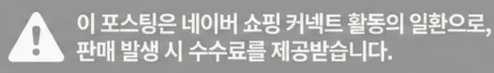 공정위 문구