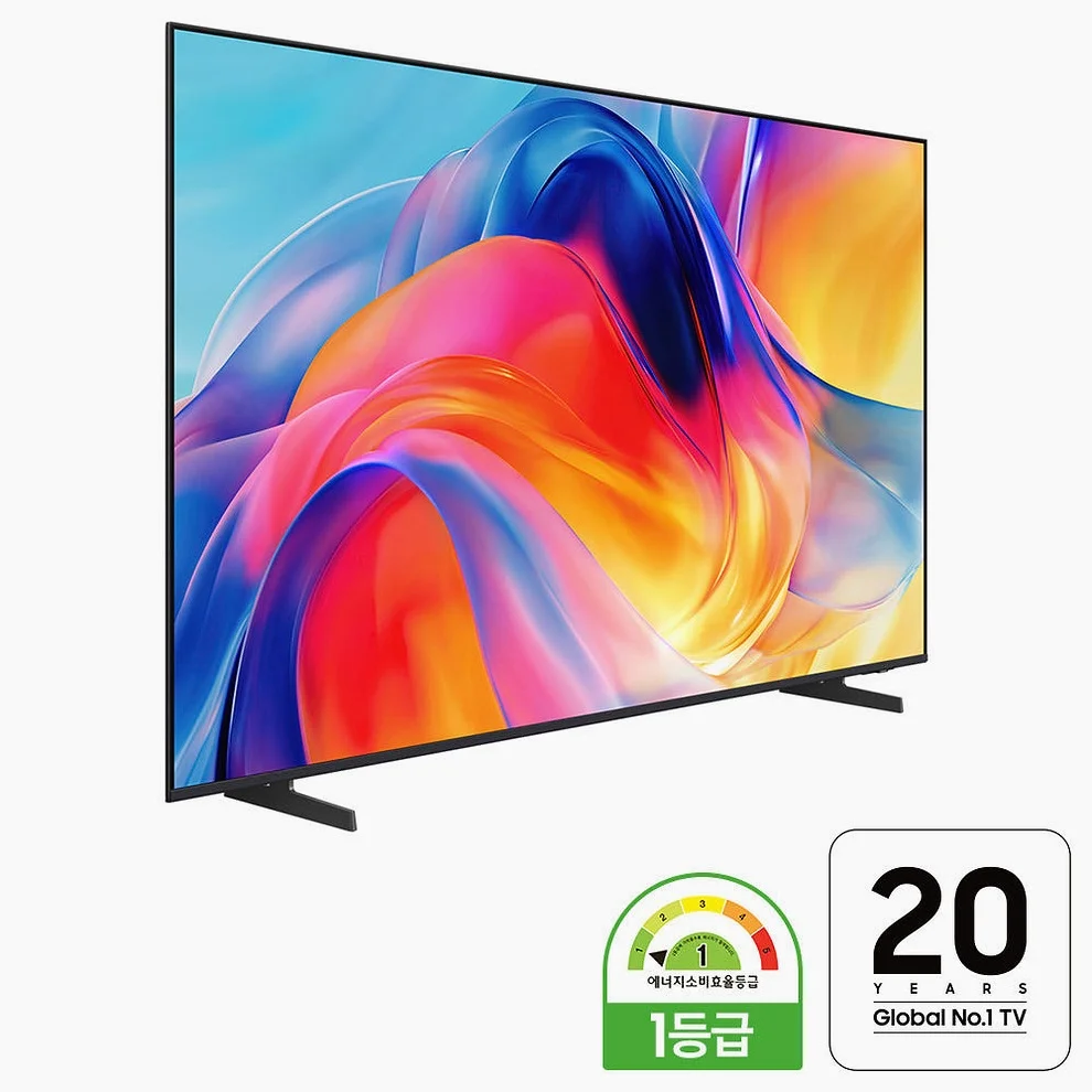 삼성 Mini LED KU75MH70AFXKR 189cm 4K AI 스마트 축구 대형TV 스탠드 상세 이미지 5