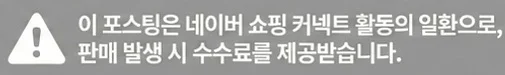 공정위 문구