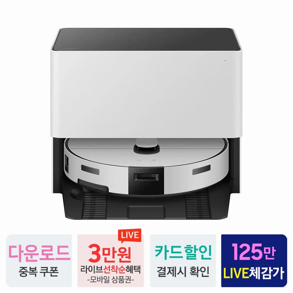 삼성 2026 비스포크AI 스팀 설치 보안 안심 VR70F00SGG 자동급배수 상세 이미지 6